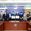 충남공조 이미지