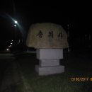 덕수꽃집 Daum카페