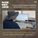 신재일농장 이미지