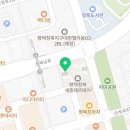 청북 행정사 사무소 이미지