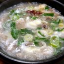 전통백암순대