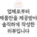 뷰티테라피코퍼레이션 이미지
