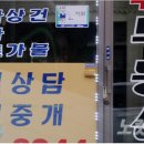 봉스테이 이미지