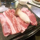 산적소굴 이미지