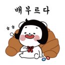 일상 속 펜드로잉 이미지