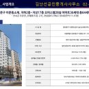 이문36 이미지