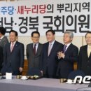 영의원 이미지