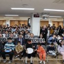 광명학교 이미지