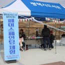 세교도서관 이미지