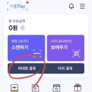 모아생활에스오씨협동조합 이미지