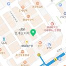 홍미집산본