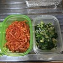 기성김기사 카센타 | 맨날 빨간날이면 좋겠다. 물론 내 주식도