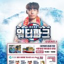 파크존 이미지