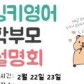북한산시티점 이미지