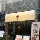 부평 술집 미친 안주 퀄리티의 요리 주점, 행운방 솔직후기
