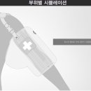 실버디자인 이미지