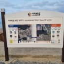 피앙세모텔 이미지