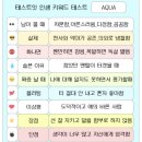 겹살집