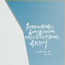 짝이되는동무 이미지