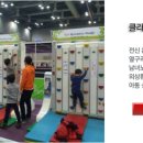케이제이코리아 이미지