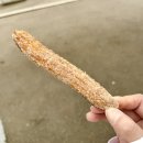 오오츄 - 성남시 수정구 위례광장로 82 | 오오츄