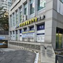 서울척재활의학과의원 이미지