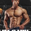 피지컬 뷰티 신현점 이미지