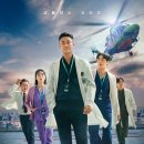 (주)이건메디칼 이미지