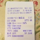청주복대동미용실 헤어바이반룬하우트 지웰점 방문후기