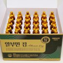 대원진공열처리 | 액상형 단백질 마시는 알부민 대원제약 알부민킹 직접 먹어본 후기