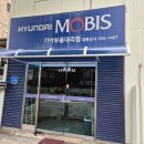 북춘천현대서비스 이미지