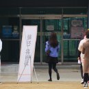 구월2동-20 이미지