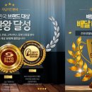 자담치킨풍무점 이미지