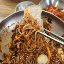 봉평 막국수 - 세종특별자치시 | 상남자의 하남 막국수 맛집 찾기!! 23년 전통 봉평막국수 솔직후기! 메밀 막국수 제대로 먹고 왔습니다!!