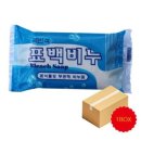 백연세탁 이미지