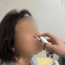 숨온누리약국 이미지