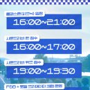 리버사운드 이미지