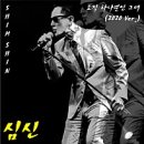 대천주민센터 마당 이미지