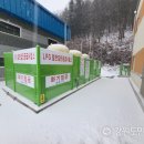 다목1리 이미지