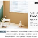 광은유치원 이미지