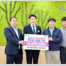 형제영농조합법인 이미지