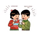 스윙GDR아카데미
