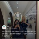 🌸날씨만큼 분위기도 가볍게🌸 요즘 인기 많은 레이어드컷 후기 - 준오헤어 서울대입구 조이
