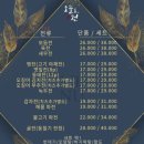 오늘도;전 이미지