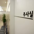 정승문내과의원 이미지