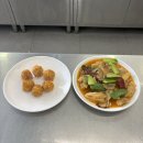중식조리기능사 자격증 취득과정 | 대전중식학원 , 중식조리기능사 중식자격증 취득하고 취업한 후기