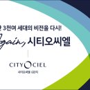 허브시티아파트 앞 네이버블로그