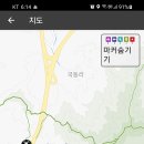 상백2 이미지