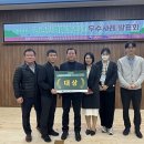 김천농업협동조합 이미지