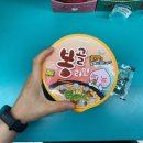 GS25CGV점 이미지